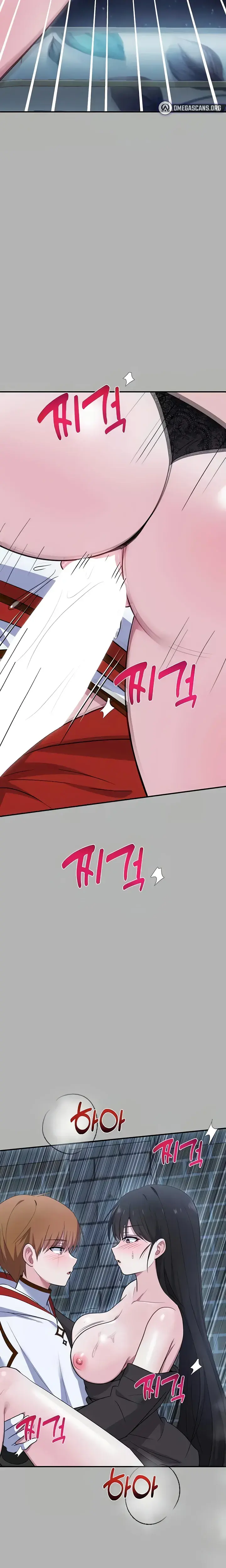 Taming An Evil Young Lady Chapter 23 - Page 26