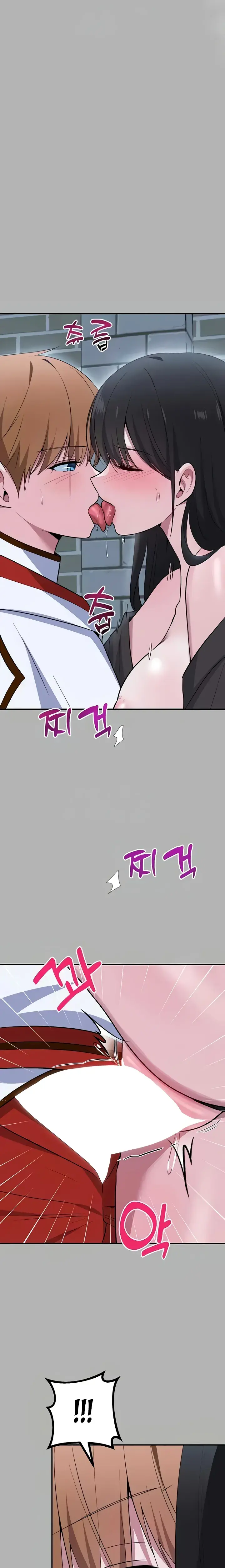 Taming An Evil Young Lady Chapter 23 - Page 27