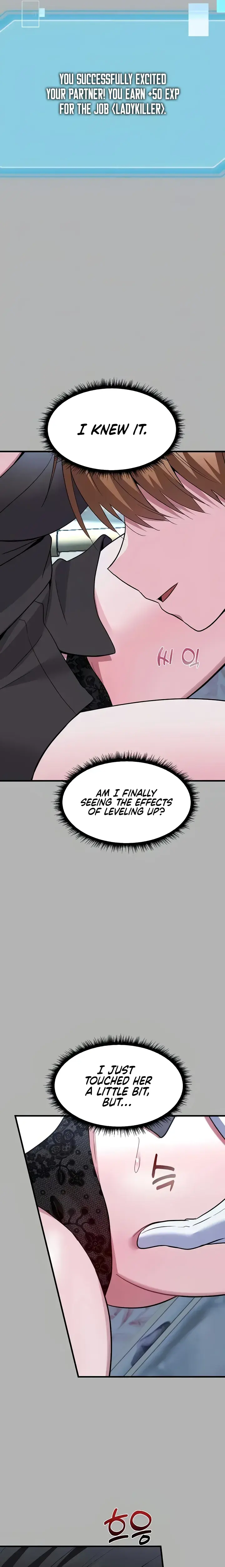 Taming An Evil Young Lady Chapter 23 - Page 5