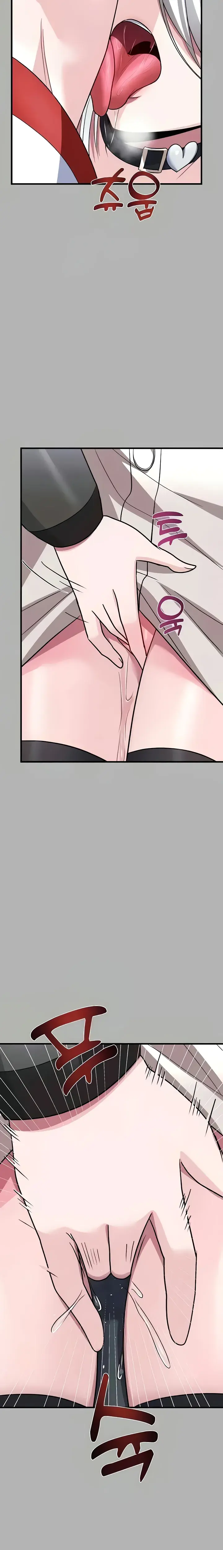 Taming An Evil Young Lady Chapter 24 - Page 28