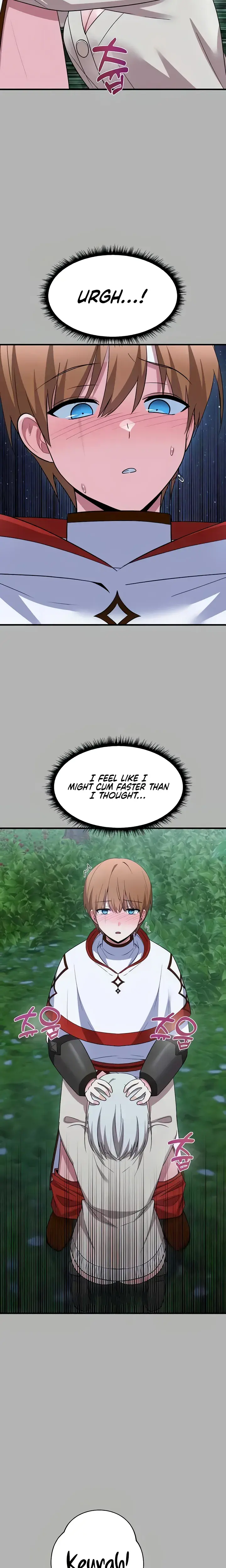 Taming An Evil Young Lady Chapter 25 - Page 14