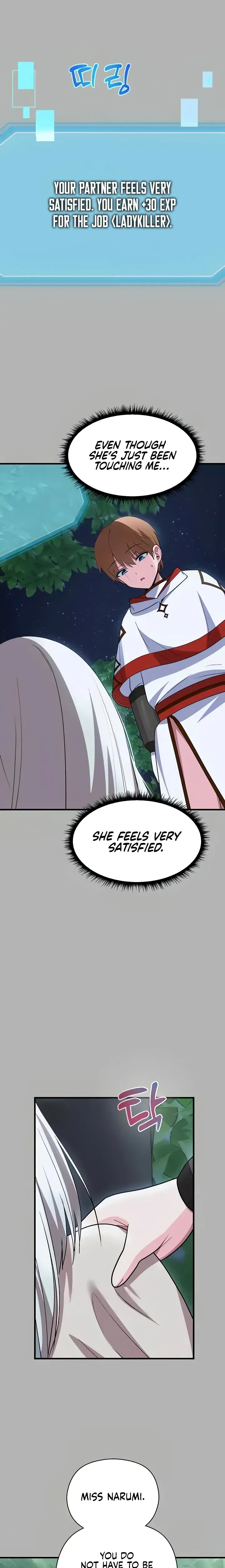 Taming An Evil Young Lady Chapter 25 - Page 18