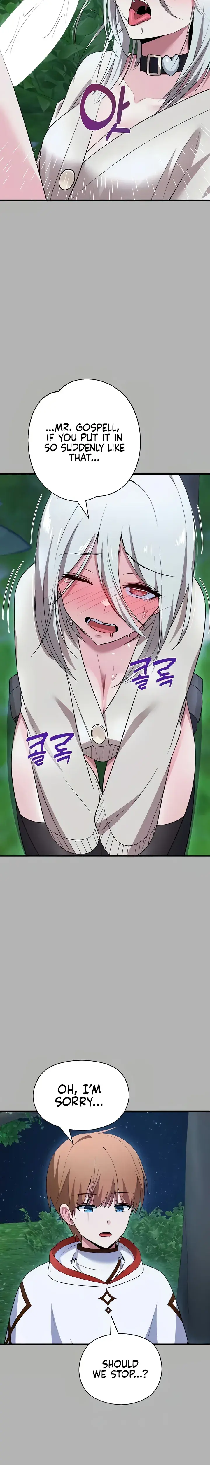 Taming An Evil Young Lady Chapter 25 - Page 8