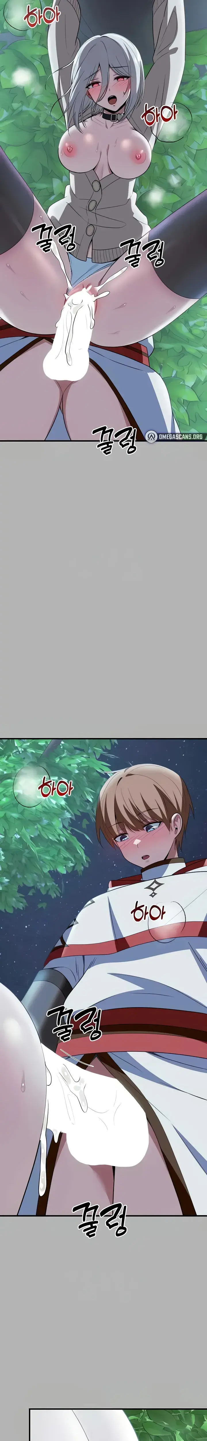 Taming An Evil Young Lady Chapter 26 - Page 17