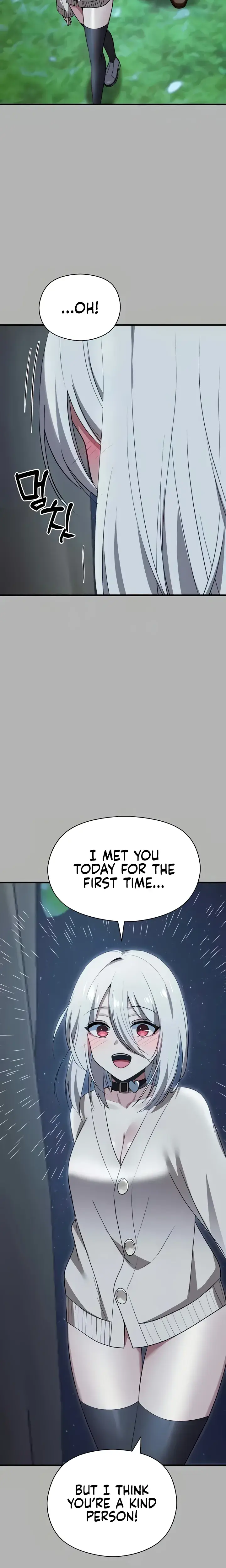 Taming An Evil Young Lady Chapter 26 - Page 22