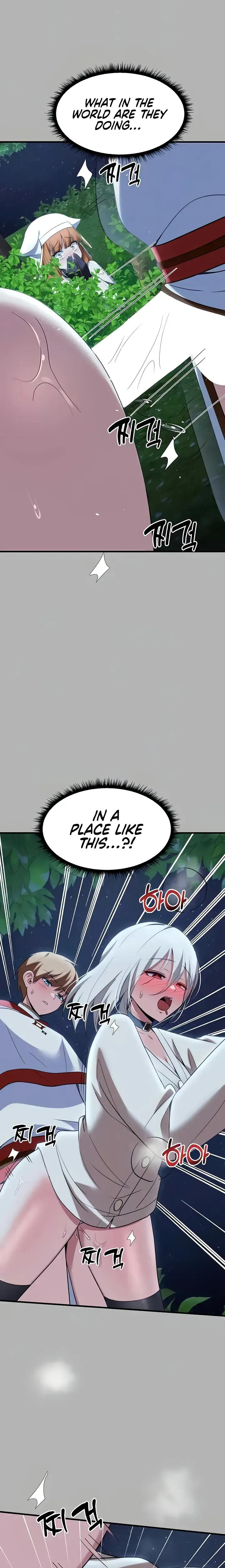 Taming An Evil Young Lady Chapter 26 - Page 3