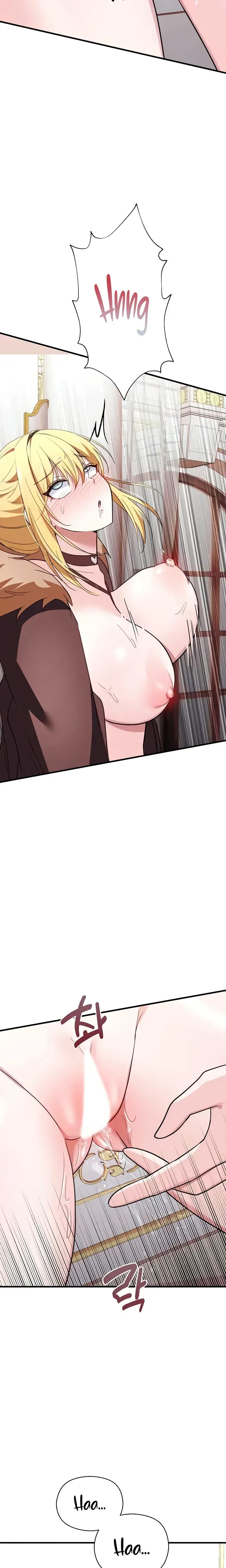 Taming An Evil Young Lady Chapter 27 - Page 20