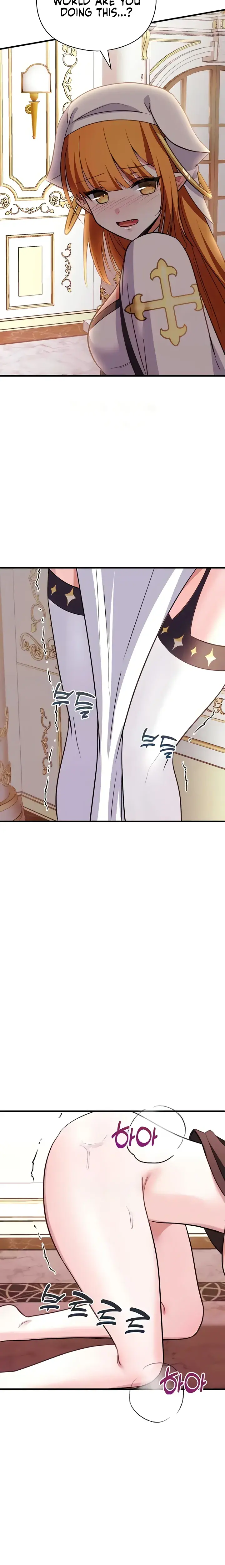 Taming An Evil Young Lady Chapter 27 - Page 27