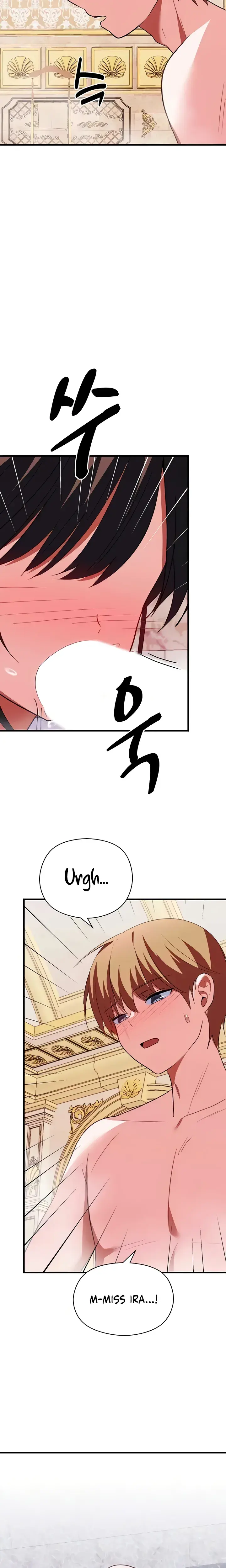Taming An Evil Young Lady Chapter 28 - Page 23