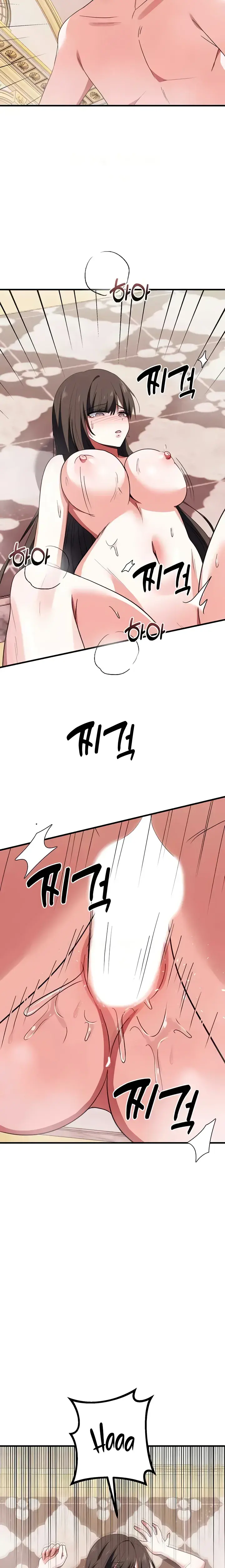 Taming An Evil Young Lady Chapter 29 - Page 10