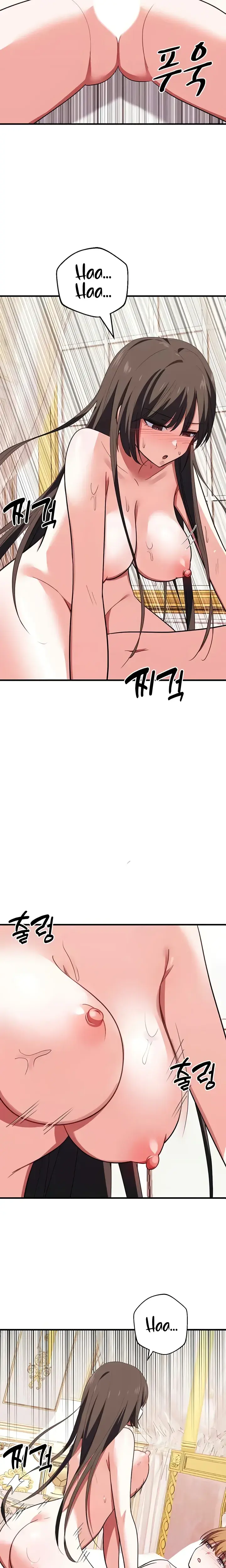 Taming An Evil Young Lady Chapter 29 - Page 19