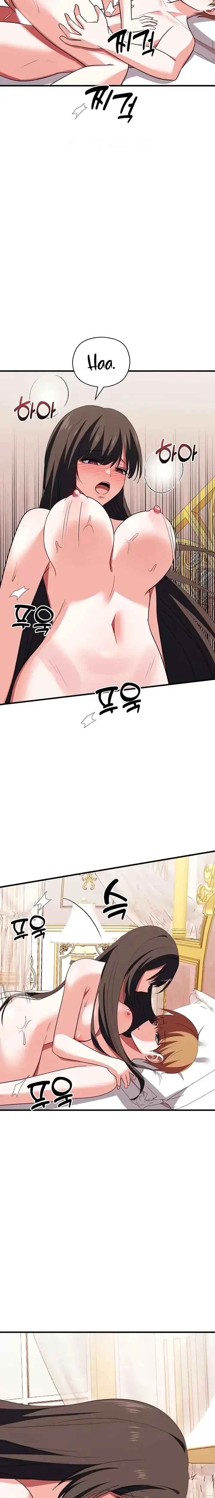 Taming An Evil Young Lady Chapter 29 - Page 20