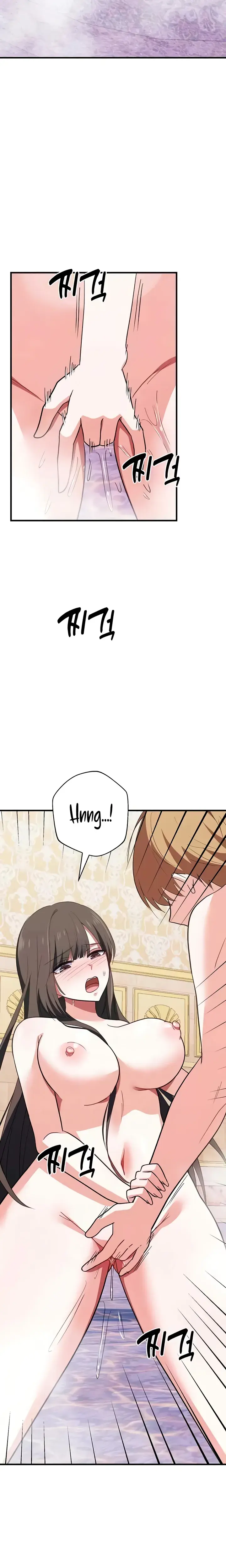 Taming An Evil Young Lady Chapter 29 - Page 3