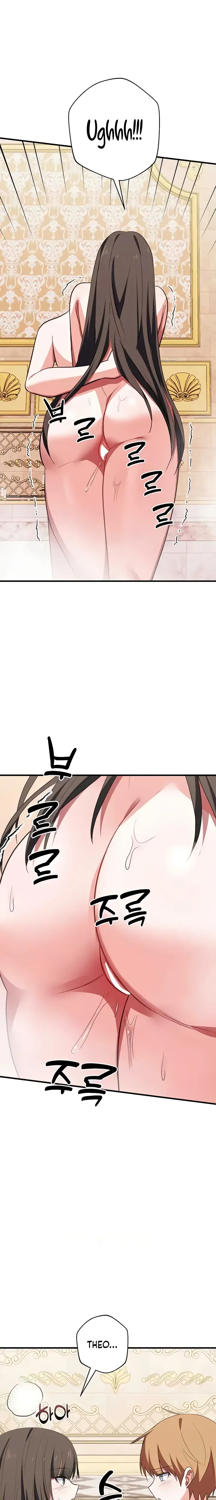 Taming An Evil Young Lady Chapter 29 - Page 6
