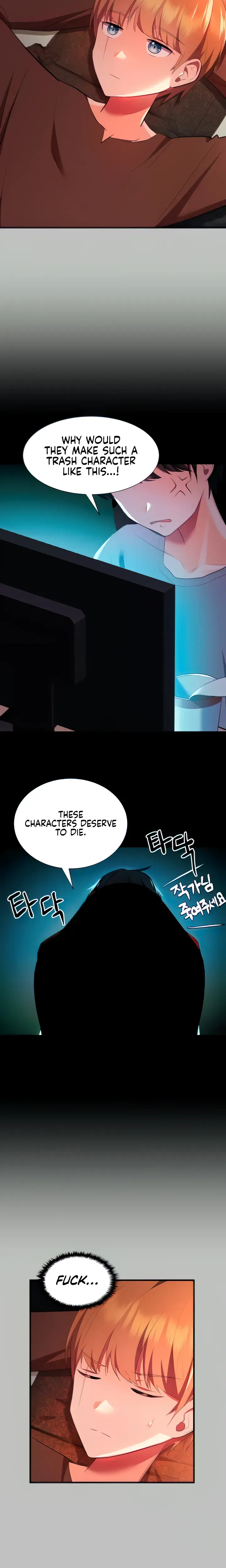 Taming An Evil Young Lady Chapter 3 - Page 10