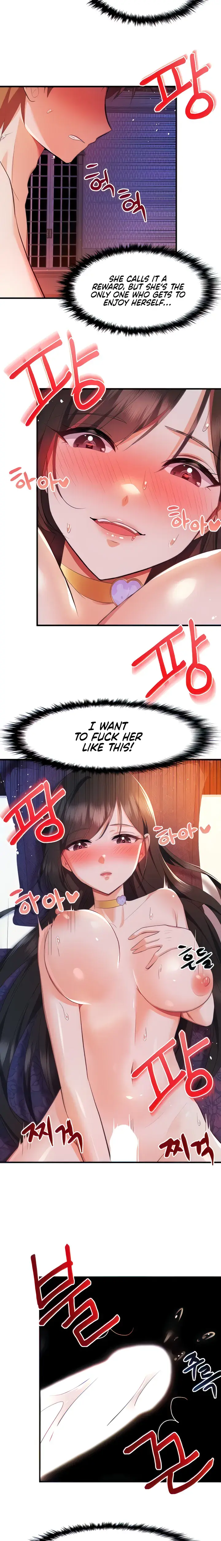 Taming An Evil Young Lady Chapter 4 - Page 17