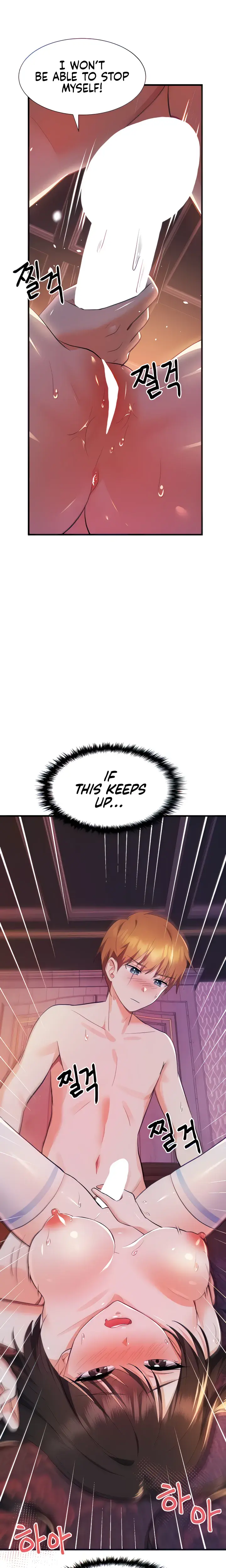 Taming An Evil Young Lady Chapter 5 - Page 4
