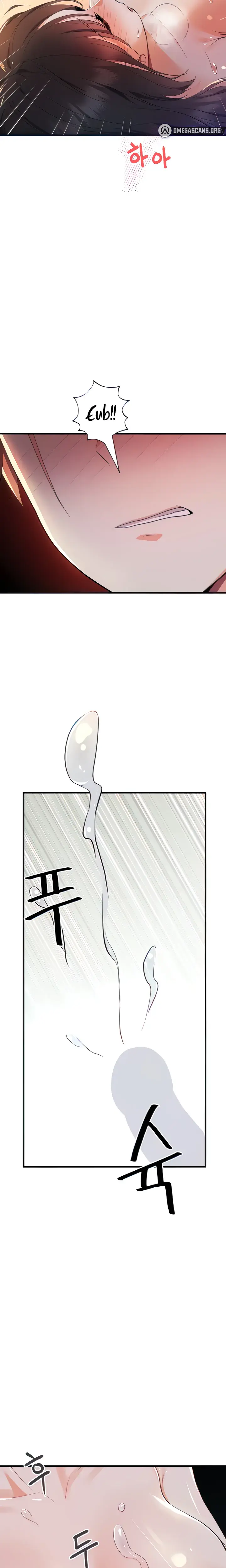 Taming An Evil Young Lady Chapter 5 - Page 7