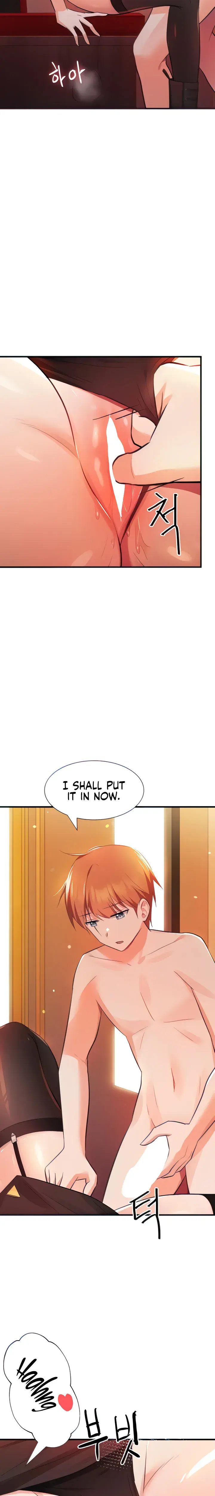Taming An Evil Young Lady Chapter 6 - Page 21