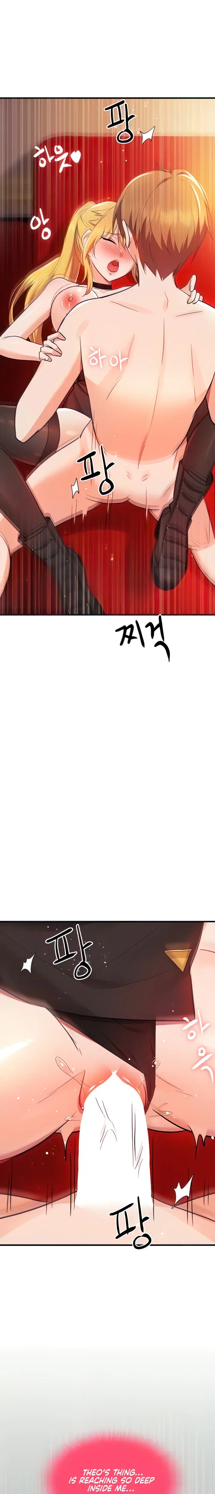 Taming An Evil Young Lady Chapter 6 - Page 28