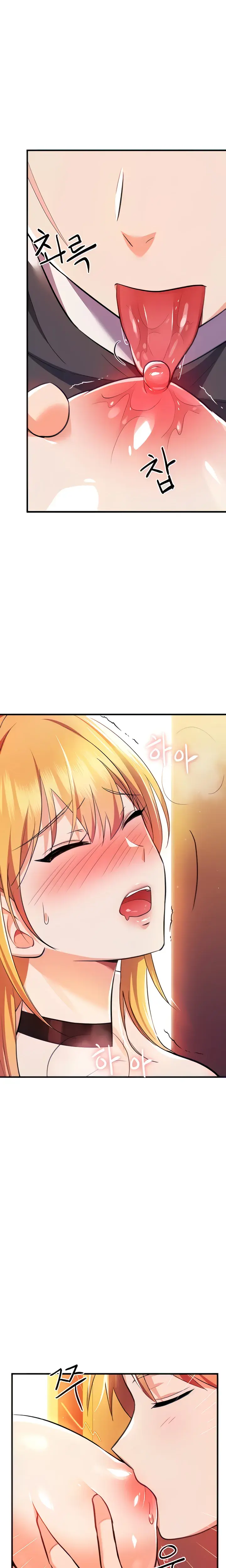 Taming An Evil Young Lady Chapter 6 - Page 7