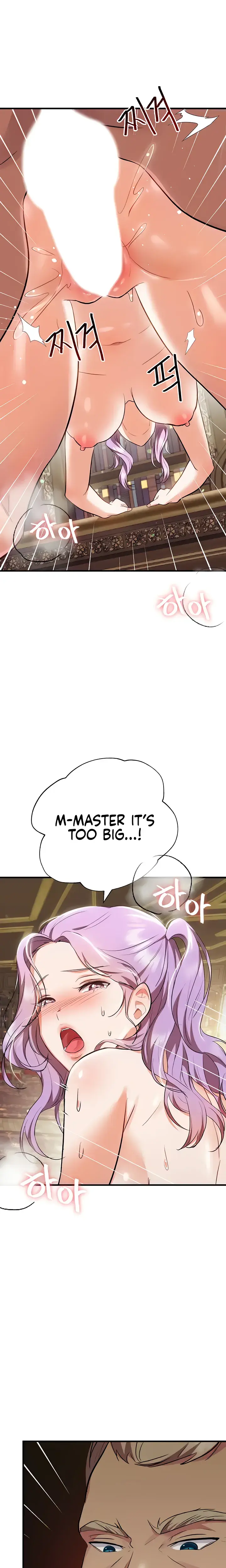 Taming An Evil Young Lady Chapter 7 - Page 17