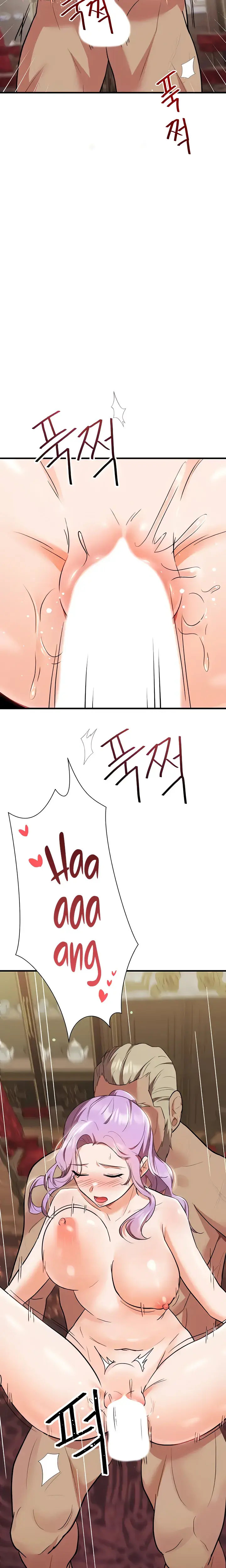 Taming An Evil Young Lady Chapter 7 - Page 19