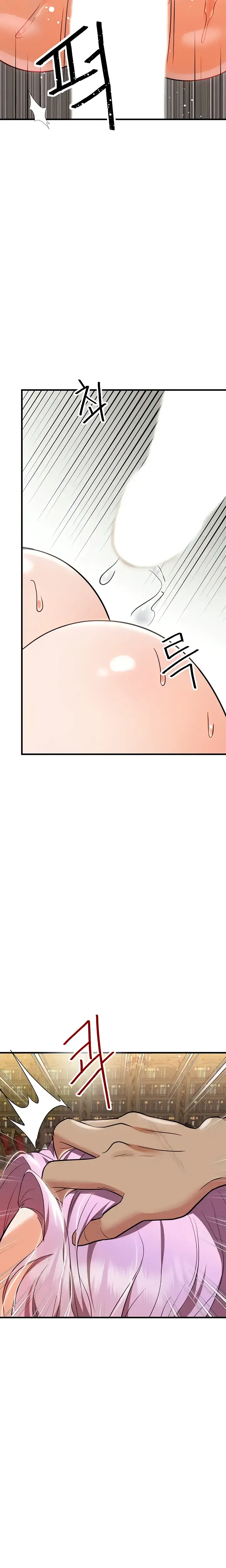 Taming An Evil Young Lady Chapter 7 - Page 22