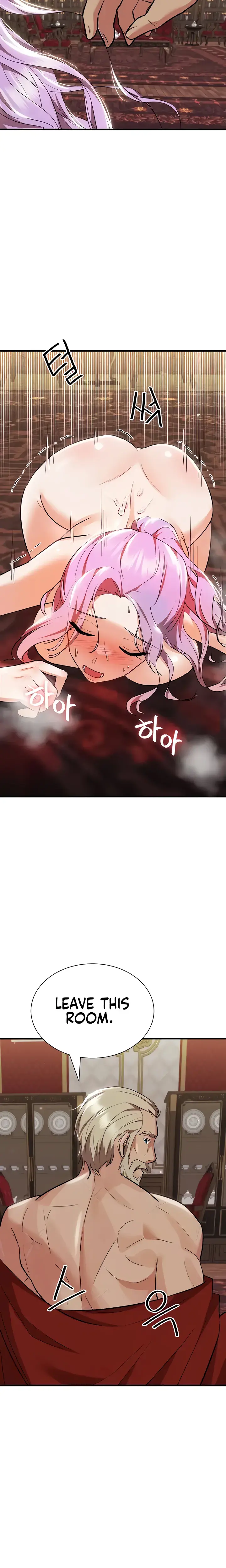 Taming An Evil Young Lady Chapter 7 - Page 24