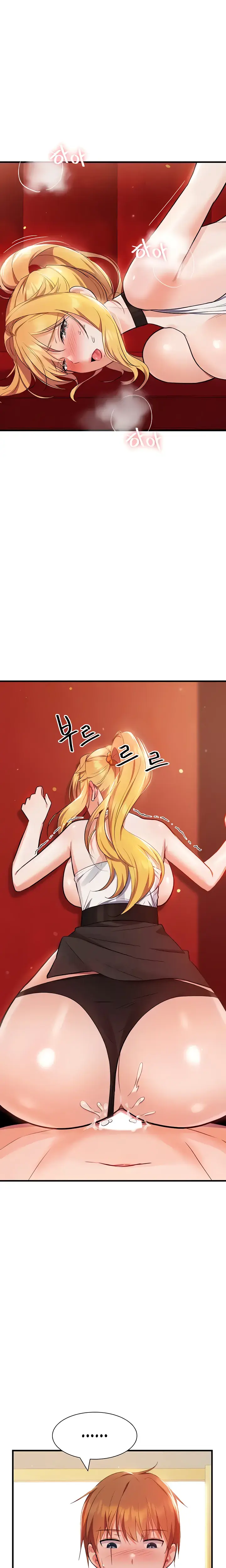 Taming An Evil Young Lady Chapter 7 - Page 4