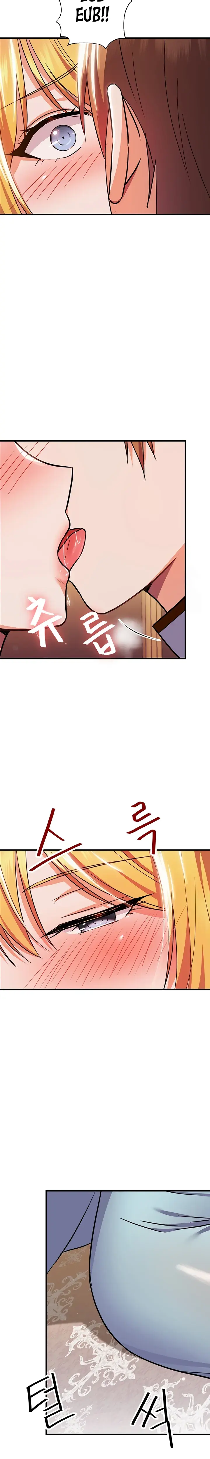 Taming An Evil Young Lady Chapter 8 - Page 25