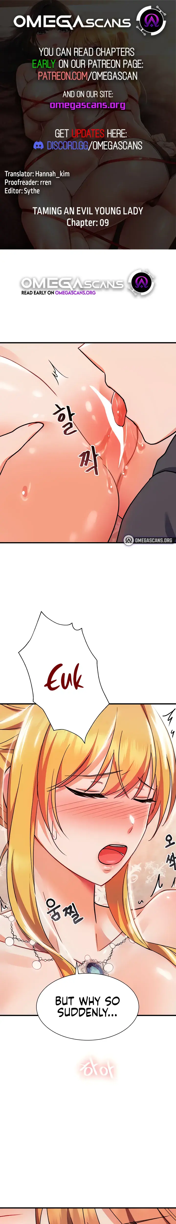 Taming An Evil Young Lady Chapter 9 - Page 1