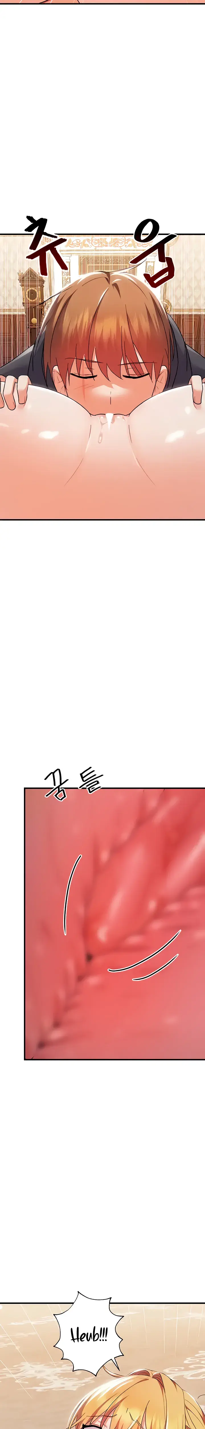Taming An Evil Young Lady Chapter 9 - Page 11