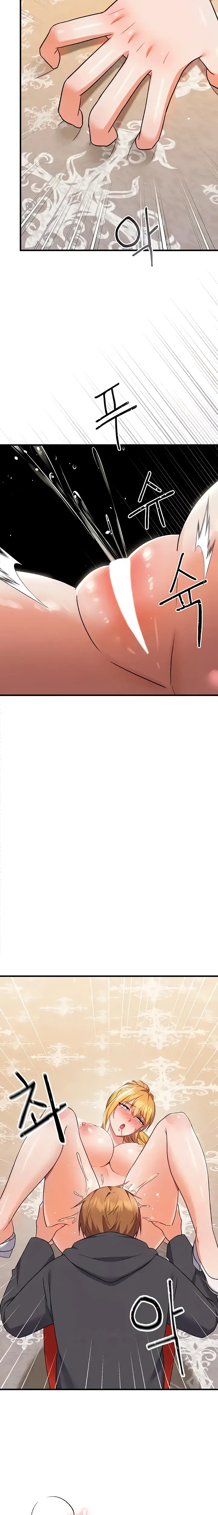 Taming An Evil Young Lady Chapter 9 - Page 15