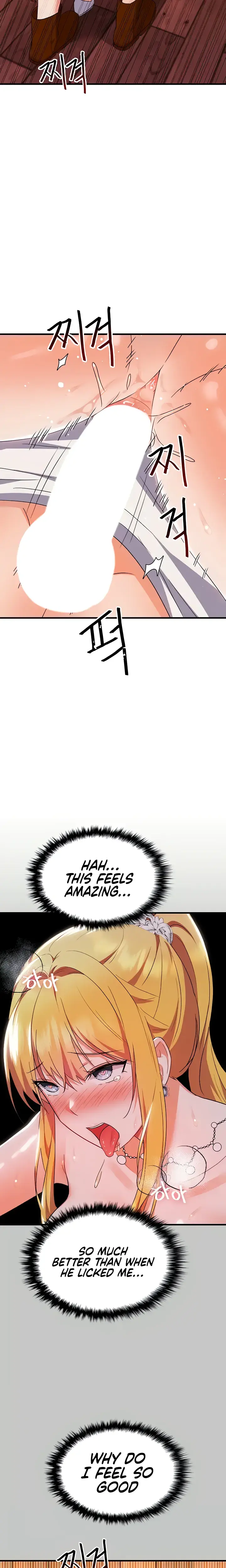 Taming An Evil Young Lady Chapter 9 - Page 25