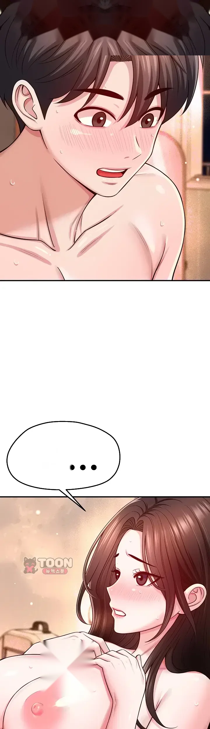 Taming My Stepsister Chapter 33 - Page 10