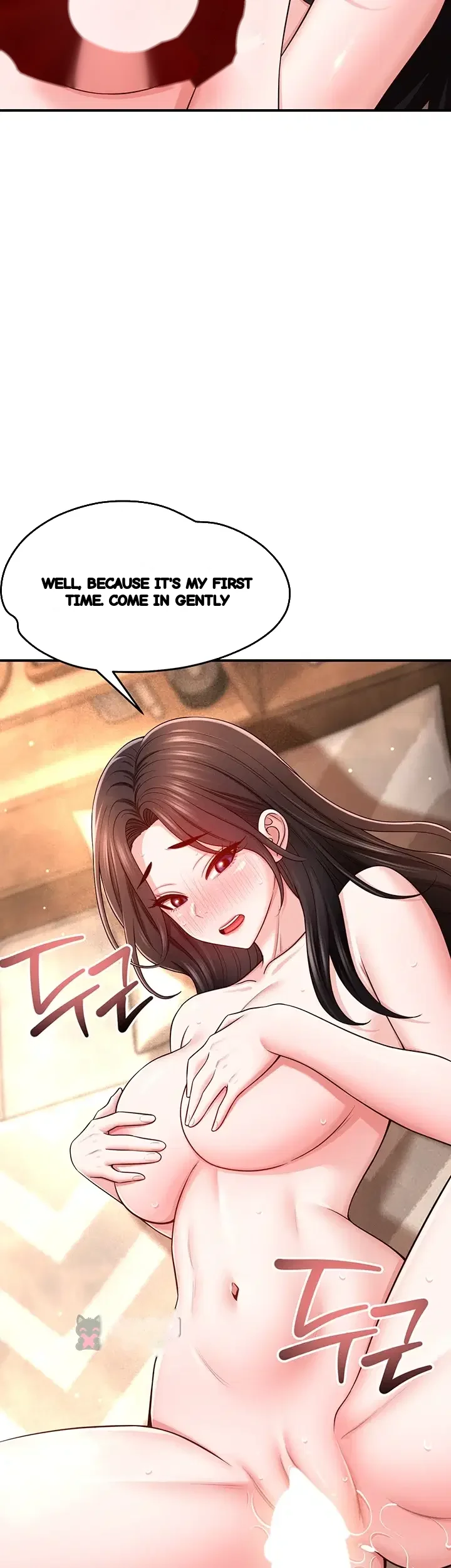 Taming My Stepsister Chapter 33 - Page 11