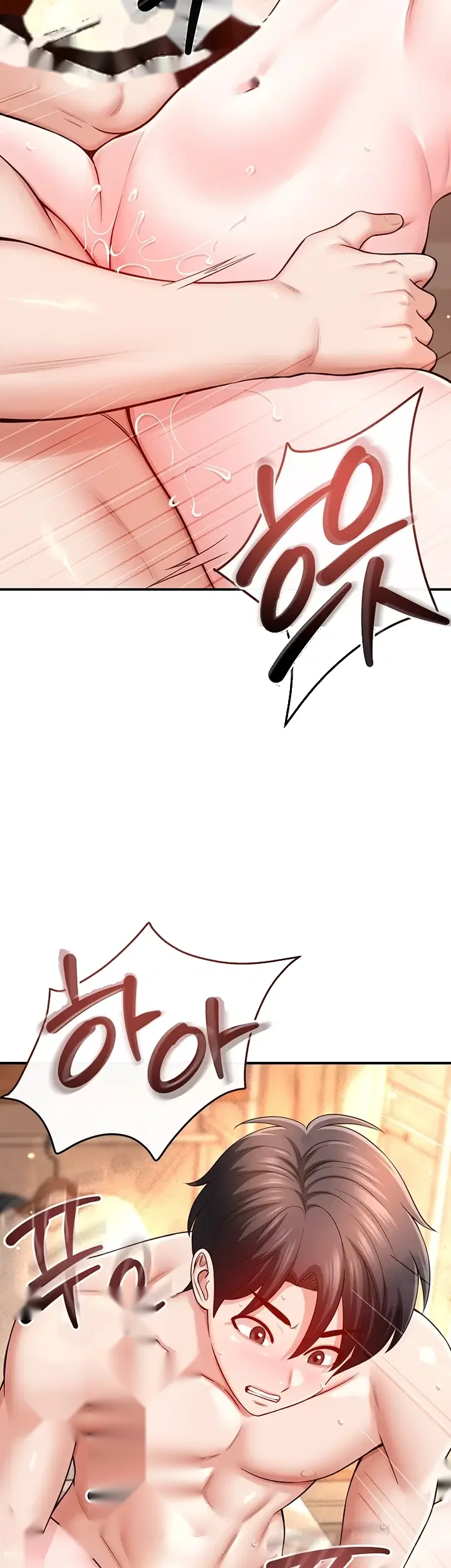 Taming My Stepsister Chapter 33 - Page 21