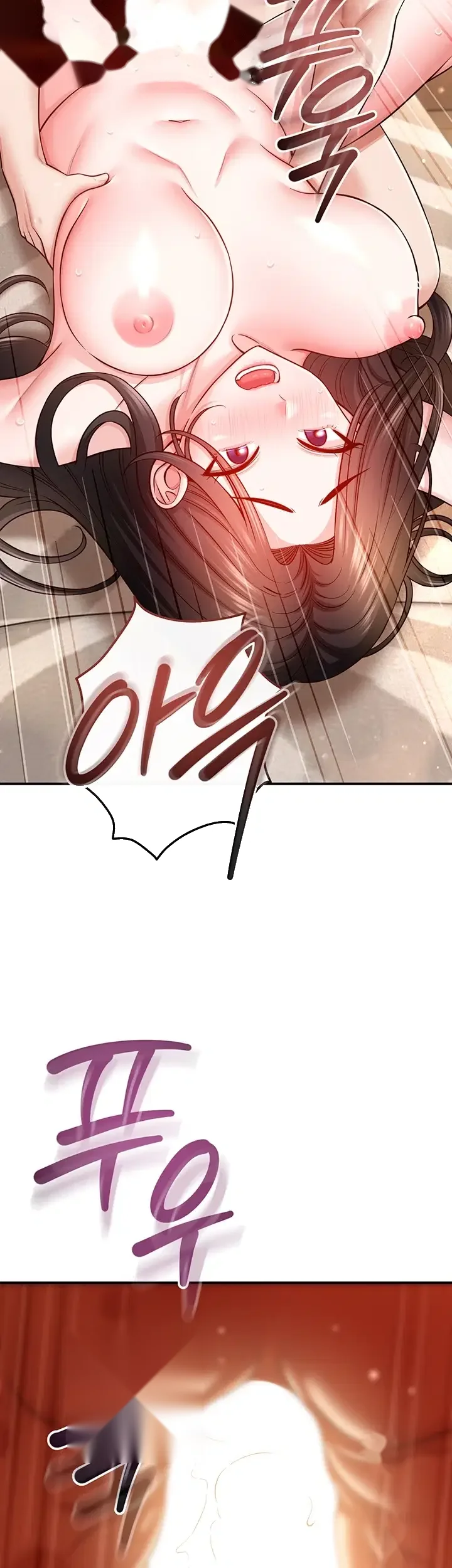 Taming My Stepsister Chapter 33 - Page 22