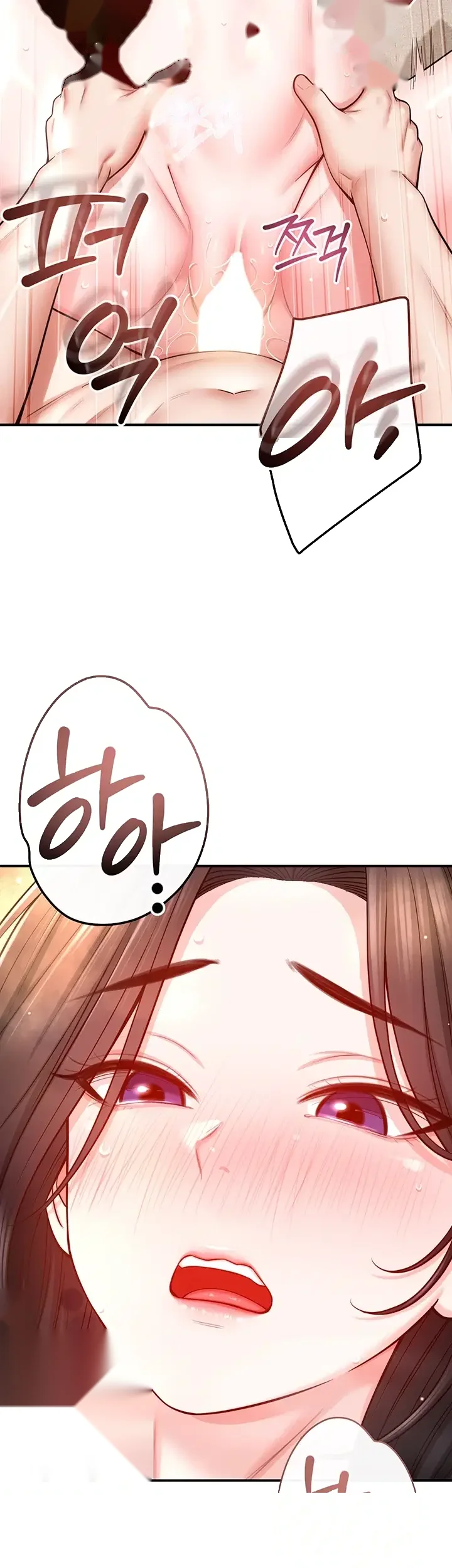 Taming My Stepsister Chapter 33 - Page 24