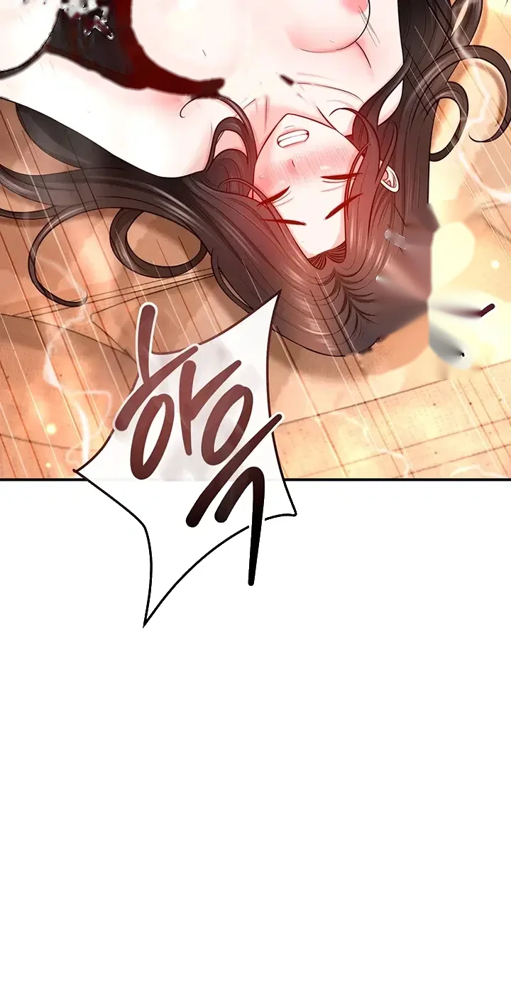 Taming My Stepsister Chapter 33 - Page 31
