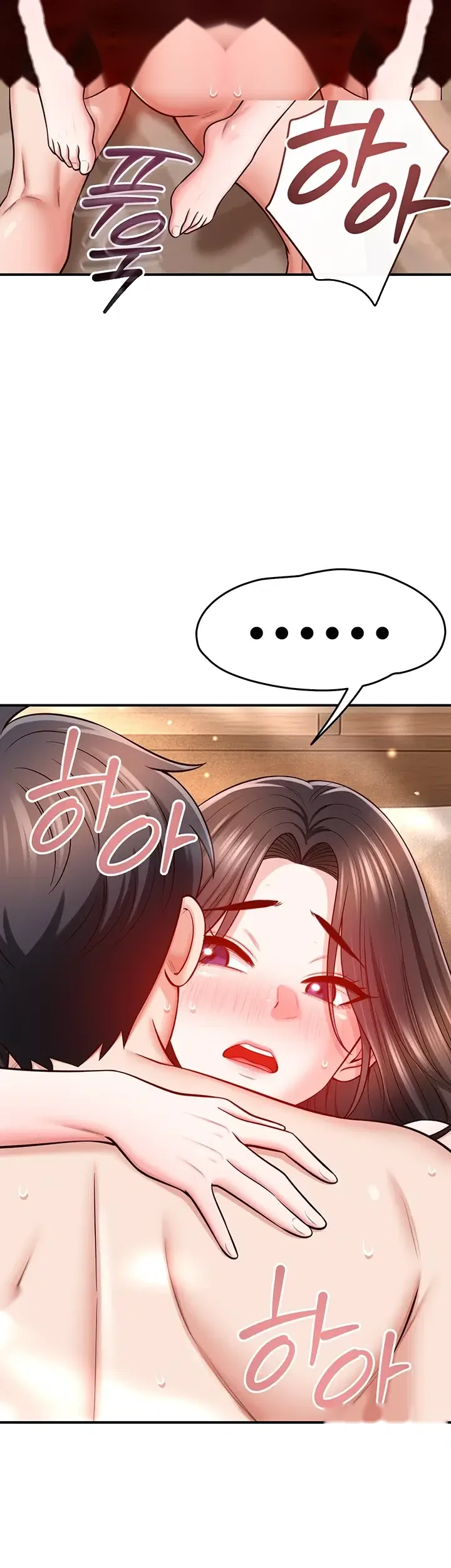 Taming My Stepsister Chapter 33 - Page 34
