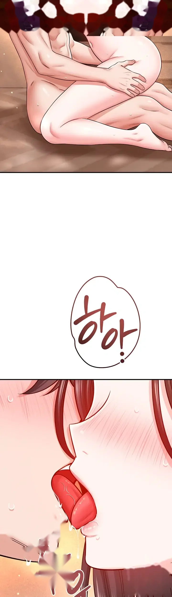Taming My Stepsister Chapter 33 - Page 39