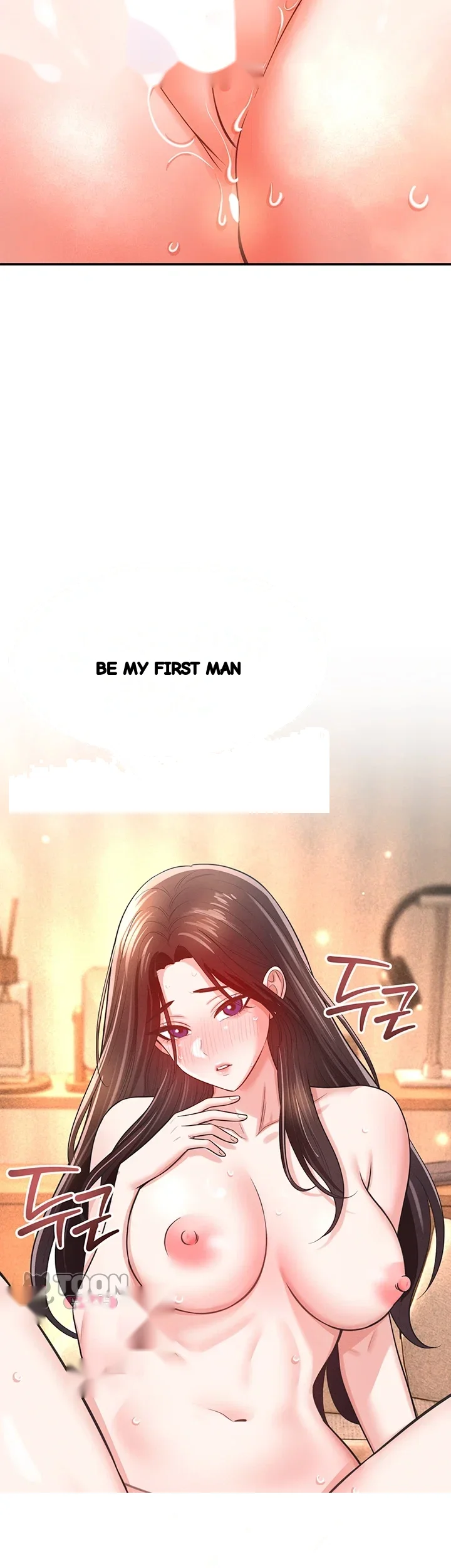 Taming My Stepsister Chapter 33 - Page 4