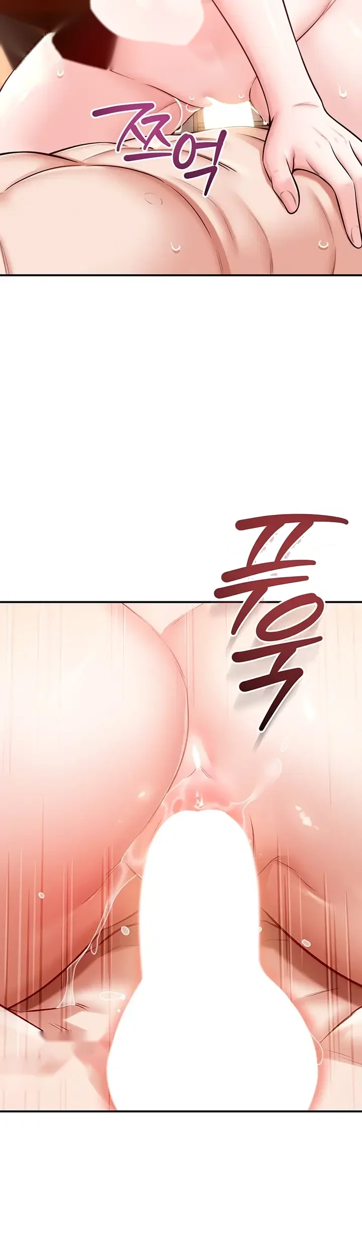 Taming My Stepsister Chapter 33 - Page 42