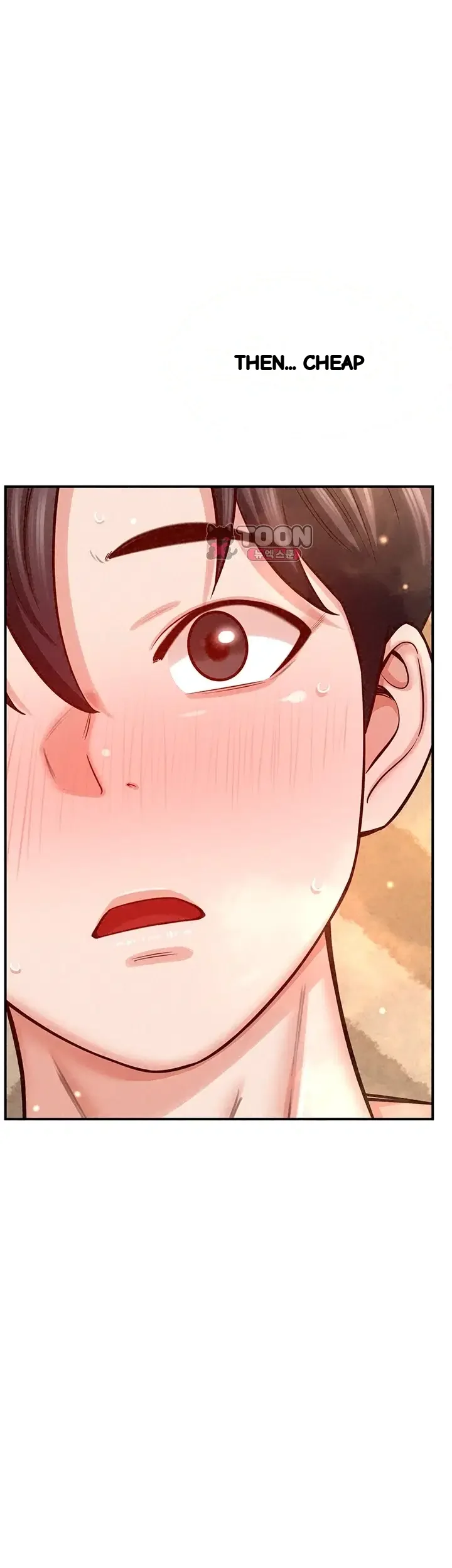 Taming My Stepsister Chapter 33 - Page 50