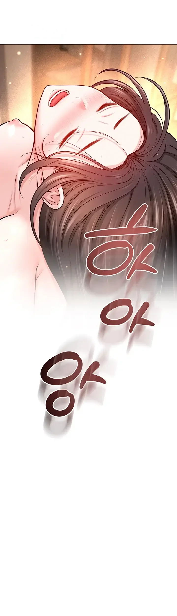 Taming My Stepsister Chapter 34 - Page 14