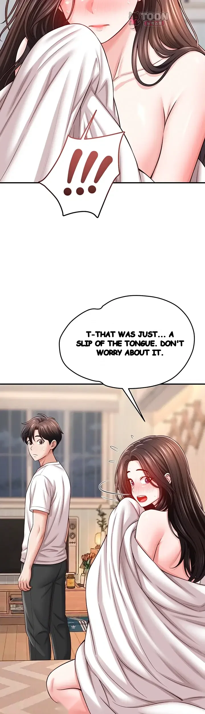 Taming My Stepsister Chapter 34 - Page 19