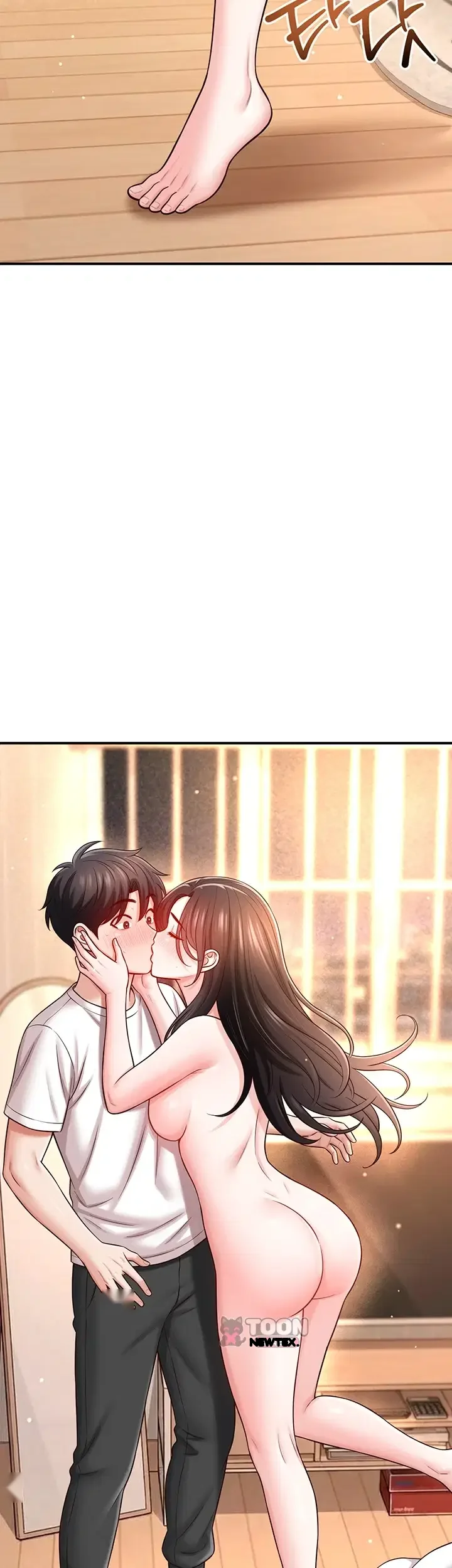 Taming My Stepsister Chapter 34 - Page 27