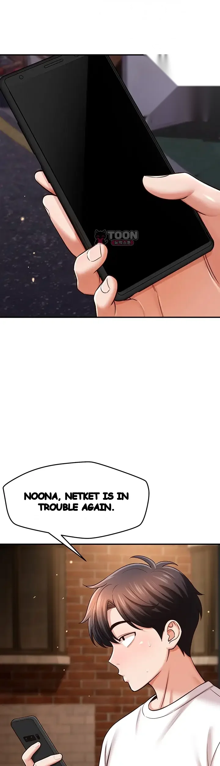 Taming My Stepsister Chapter 34 - Page 36